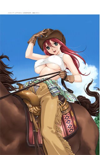 八宝備仁画集 SWEET BODY八宝 備仁