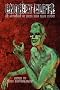 Unquiet Earth: An Anthology of Living Dead Flash Fiction