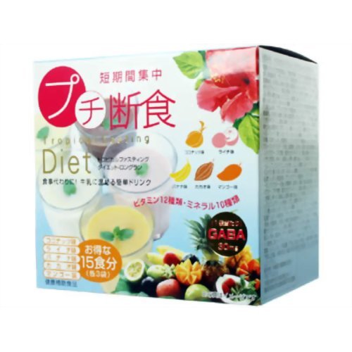プチ断食　トロピカルファスティングダイエット　ロングランタイプ　２５ｇ＊１５袋
