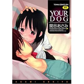 YOUR DOG (TENMAコミックスRiN)