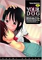 YOUR DOG (TENMAコミックスRiN)