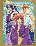 Revue Anima  / Harukanaru toki no naka de - coffret 2