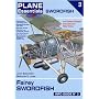 Fairey Swordfish Info Guide (Plane Essentials)