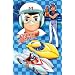 Speed Racer (Face & Car) TV Poster Print - 24" X 36"