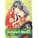 Awkward Silence 2 - Yaoi Manga
