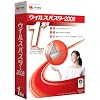 ウイルスバスター2008 1年版 SP1対応 （その場で300円割引き）