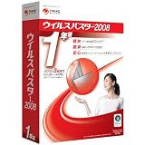 ウイルスバスター2008 1年版 SP1対応