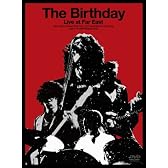 Live at Far East 2007-2008 LOOKING FOR THE LOST TEARDROPS TOUR Final At 2008.1.12 NIPPON BUDOKAN [DVD]