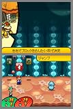 �ޥꥪ&�륤����RPG3!!!