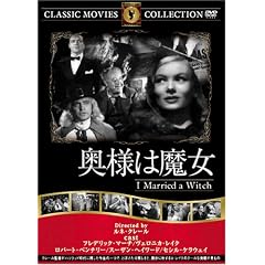 ���l�͖��� [DVD] FRT-175