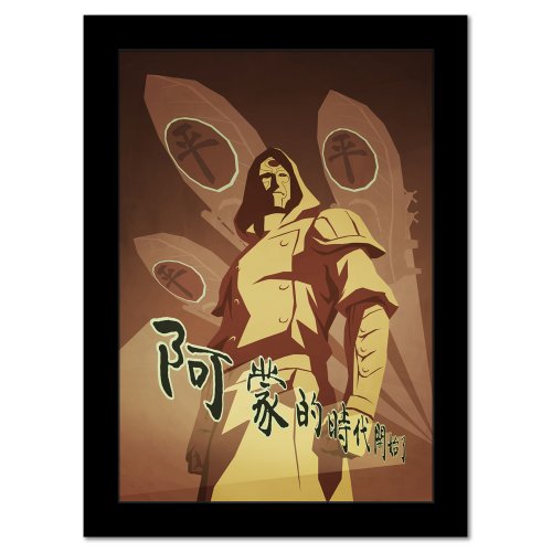 Legend of Korra: Amon Propaganda Art Print