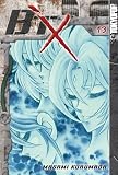 B'TX Volume 13