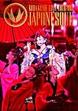 Image de KODA KUMI LIVE TOUR 2013 ~JAPONESQUE~ (2枚組Blu-ray) (通常盤)