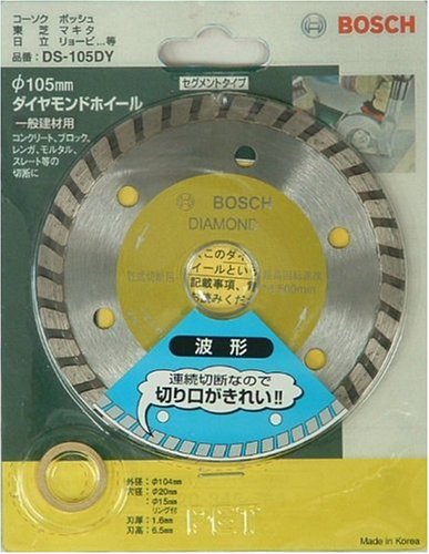 BOSCH ダイヤモンドホイール DW-105DY