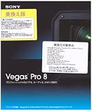 Vegas Pro 8 �抷����