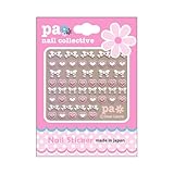 pa ハートアンドリボン