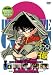 名探偵コナンDVD PART15 vol.4