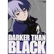 Darker Than Black Vol. 2 (Episoden 6-10)
