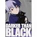 Darker Than Black Vol. 2 (Episoden 6-10)