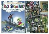 1PACK SNOW KIDS 【スノーボード DVD】