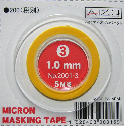 ミクロンマスキングテープ３　１.０ｍｍ幅×５Ｍ巻