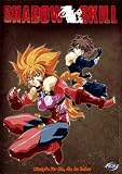 Shadow Skill - Vol.1 [1995] [DVD] [1998]