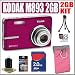 Kodak EasyShare M893IS 8.1 MP Digital Camera (Red) + 2GB Accessory Kit