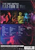 TOUR 2007 cartoon KAT-TUN II You(����������ɡ����㥱�å�) [DVD]