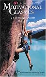 Motivational Classics 2009-2010 Calendar (Day Dream Pocket Planners)