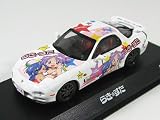 A-Team�ڥߥ˥����� 1/43 ��10081�ۡ� �ޥĥ���RX-7 (FD3S) �餭��������Ver.1