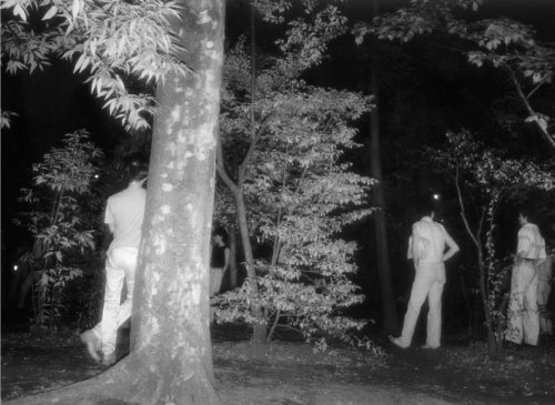 Kohei Yoshiyuki: The Park