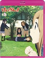 けいおん!!(第2期) 3 (Blu-ray 初回限定生産) [Blu-ray]