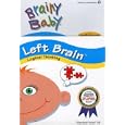 Brainy Baby: Left Brain - Inspires Logical Thinking