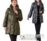 「ダウンコート レディース ladiesダウンコート(no.4129) SIZE:7号 COLOR:カーキ」の画像