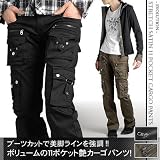 【EVOLUTION】ストレッチサテン11ポケットブーツカット・カーゴパンツ(7510N)