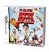 Cloudy With A Chance Of Meatballs (Nintendo DS)