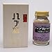 nuMIX70g@wr^̓