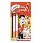 Fake Lit Cigarettes