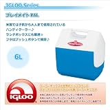 picture of Igloo® Playmate Coolbox