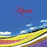 Kanto～大空へ～ (小野塚晃 )