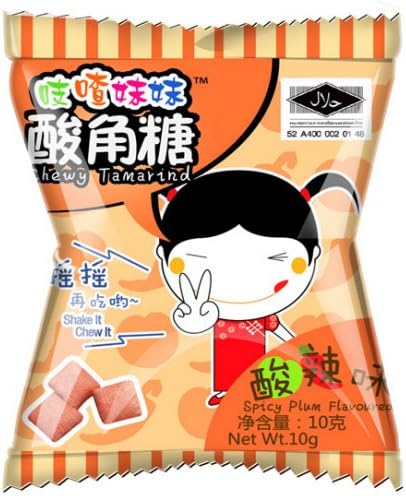 6 X Chewy Tamarind Spicy Plum 10g. Whole Sale and Free Shippng