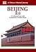 A Chinese Musical Journey - Beijing: A Cultural Tour With Traditional Chinese Music