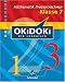 Books : OKiDOKi Mathematik Prozentrechnen. Klasse 7.