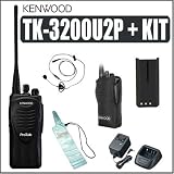 Kenwood TK-3200U2P Protalk Two-Way Business Radio Plus Accessory Outfit - Kenwood AKNWTK3200U2K1