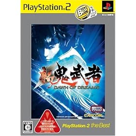 �V�S���� DWAN OF DREAMS PlayStation 2 the Best