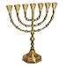 Antique replica solid brass / copper 10 inches bronze 7 branches Menorah candle holder from Israel