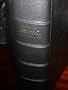 Vietnamese Bible 53V - UBS - 1990 / Kinh-Thanh / Printed in Korea
