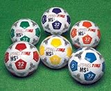 Set of 10 - Hand-Sewn Gradeball Soccer Balls - Red, Size 5