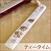 Henry Cats & Friendsその他