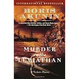 Murder on the Leviathan: A Novel ~ Andrew Bromfield